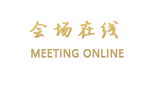 大理栖岸酒店